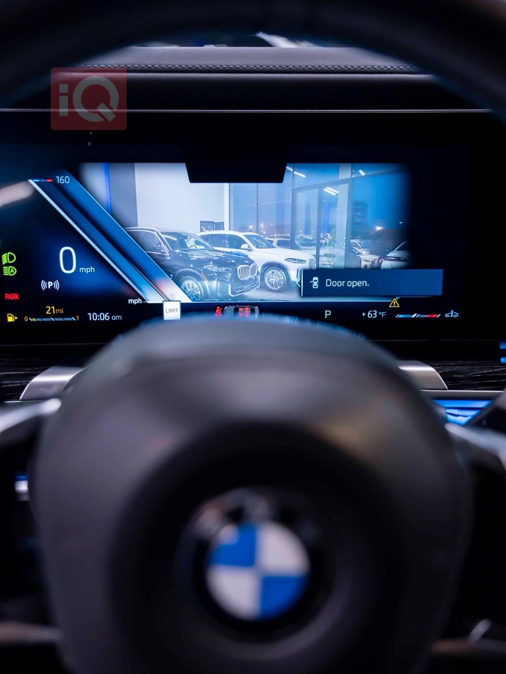 بي ام دبليو الفئة 7